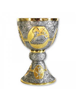 Chalice 11822