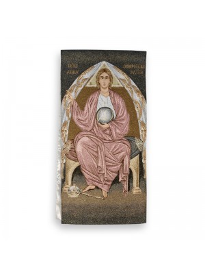 Lectern Cover God Father ABBA 9257-CA027