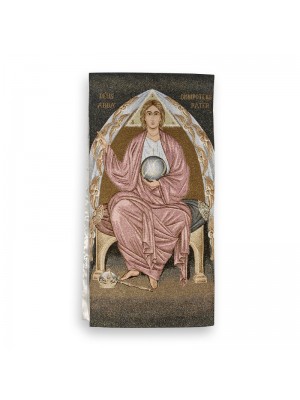 Cubre Ambón Dios Padre 9257-CA027