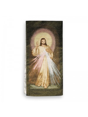 Lectern Cover Merciful Jesus 9257-CA009