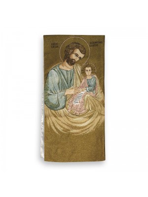 Lectern Cover Saint Joseph 9257-CA021