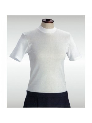 Undershirt Modestino 10060 - 10061