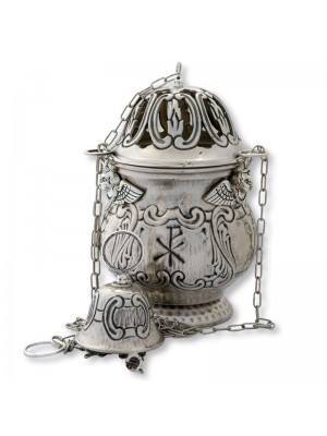 Thurible with Incense Boat 7573