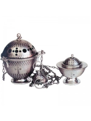 Thurible with Incense Boat 7575